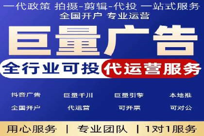 社交网络中信息流平台的个性化推荐算法案例